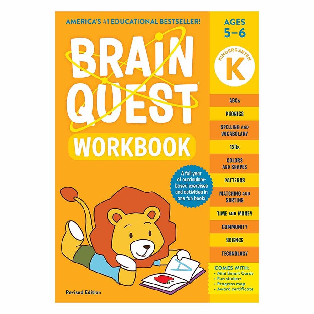 Brain Quest Workbook: Kindergarten Revised Edition