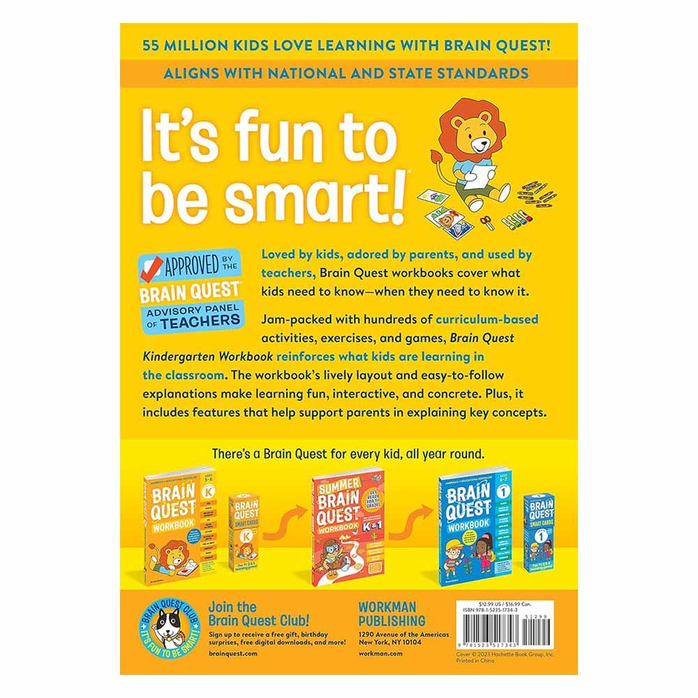 Brain Quest Workbook: Kindergarten Revised Edition