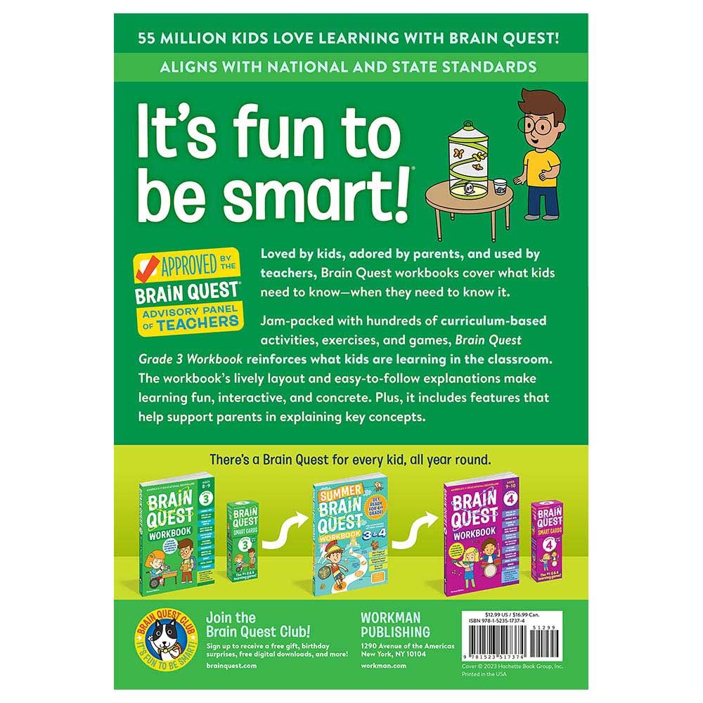 كتاب التمارين Brain Quest Workbook: 3rd Grade Revised Edition