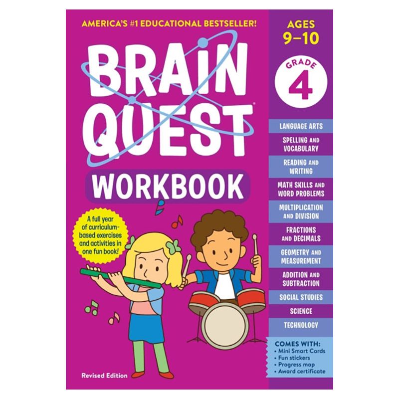 كتاب التمارين Brain Quest Workbook: 4rd Grade Revised Edition