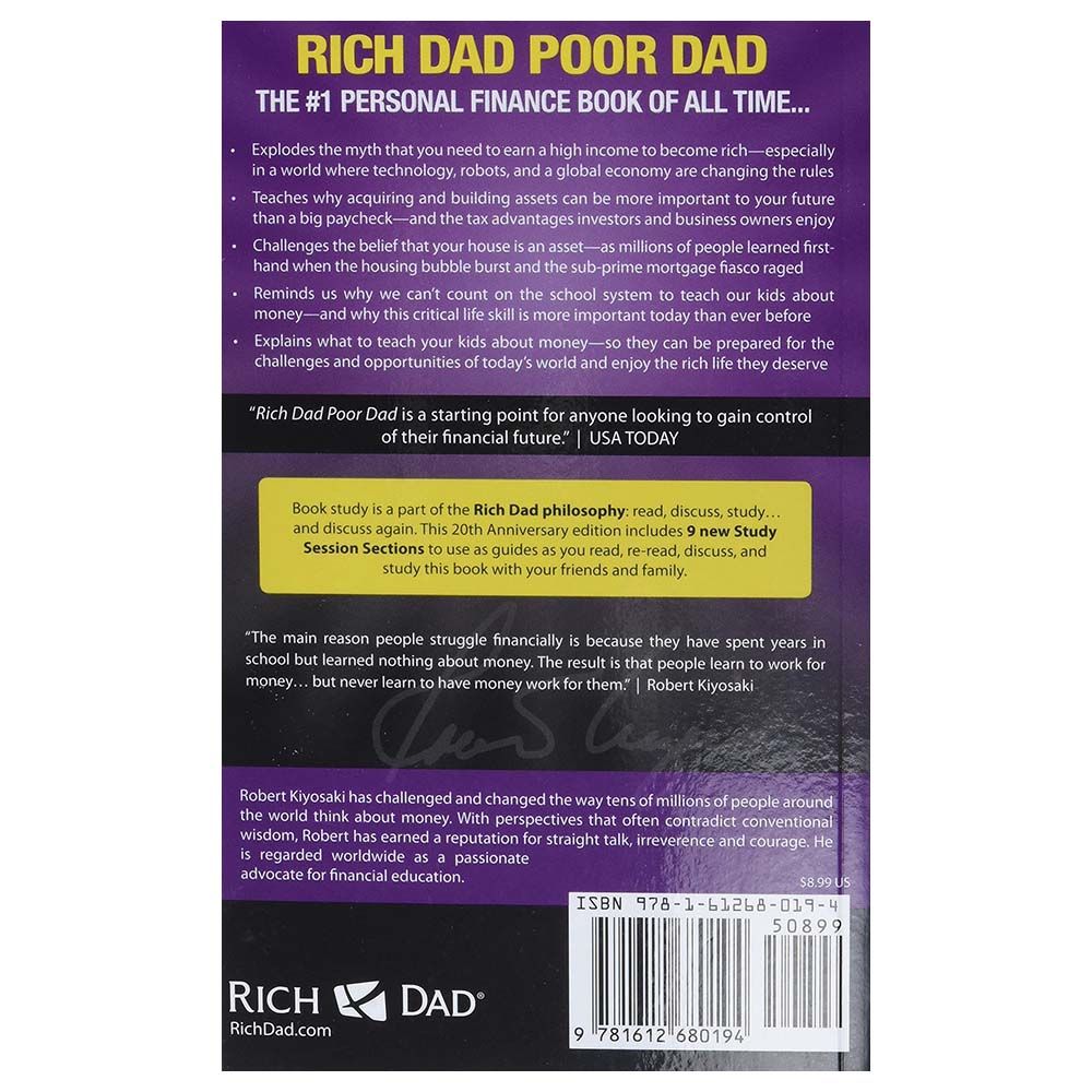 كتاب Rich Dad Poor Dad