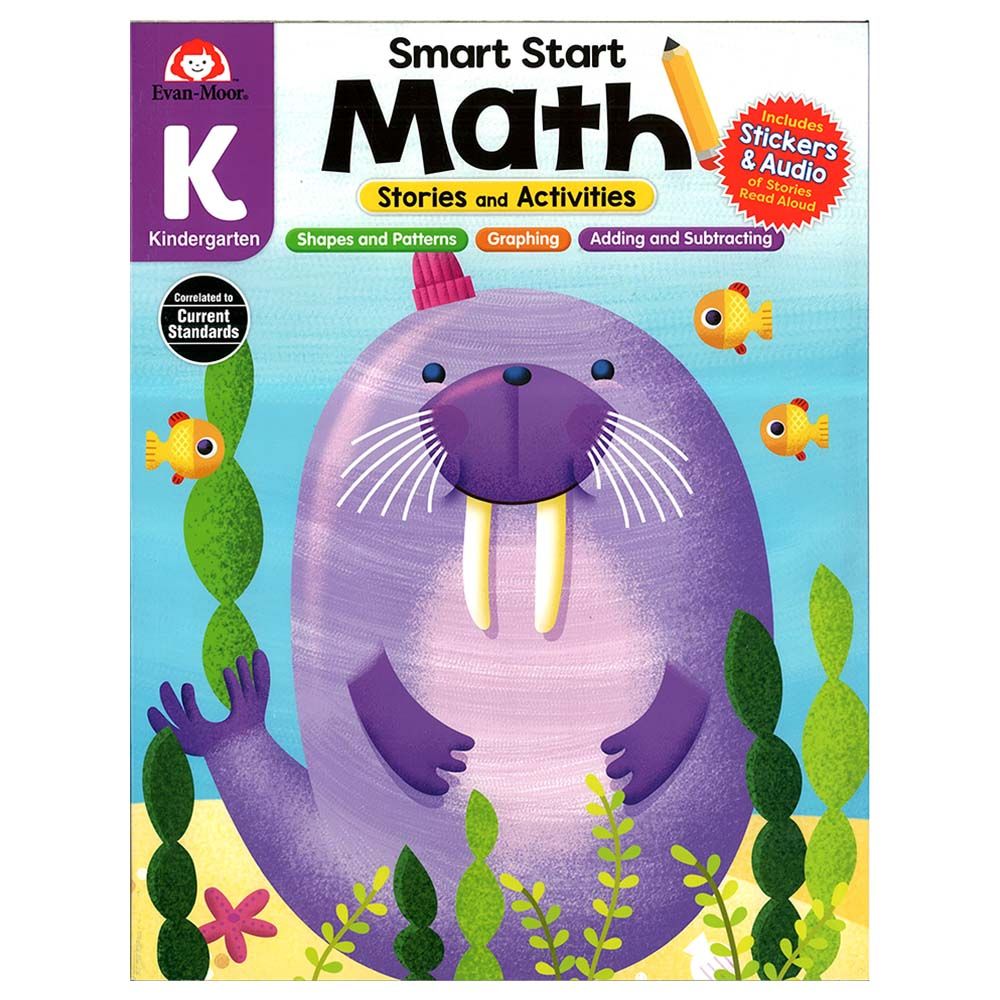 كتاب Smart Start: Math - Grade Kindergarten