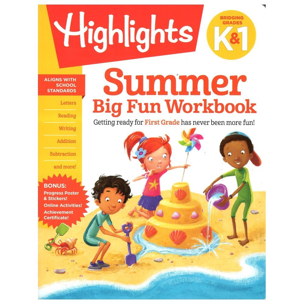 كتاب تمارين Summer Big Fun Workbook Bridging Grades K & 1