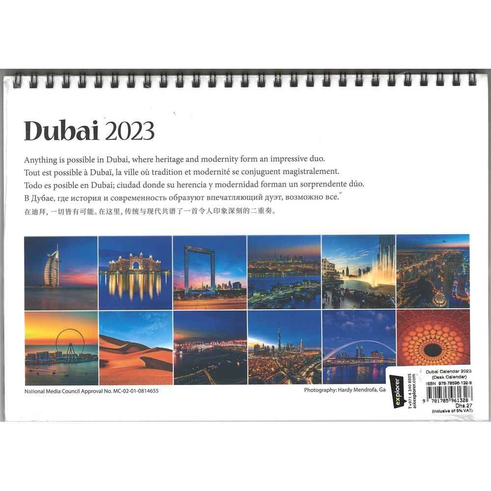 Explorer Kids - Dubai Desk Calendar 2023