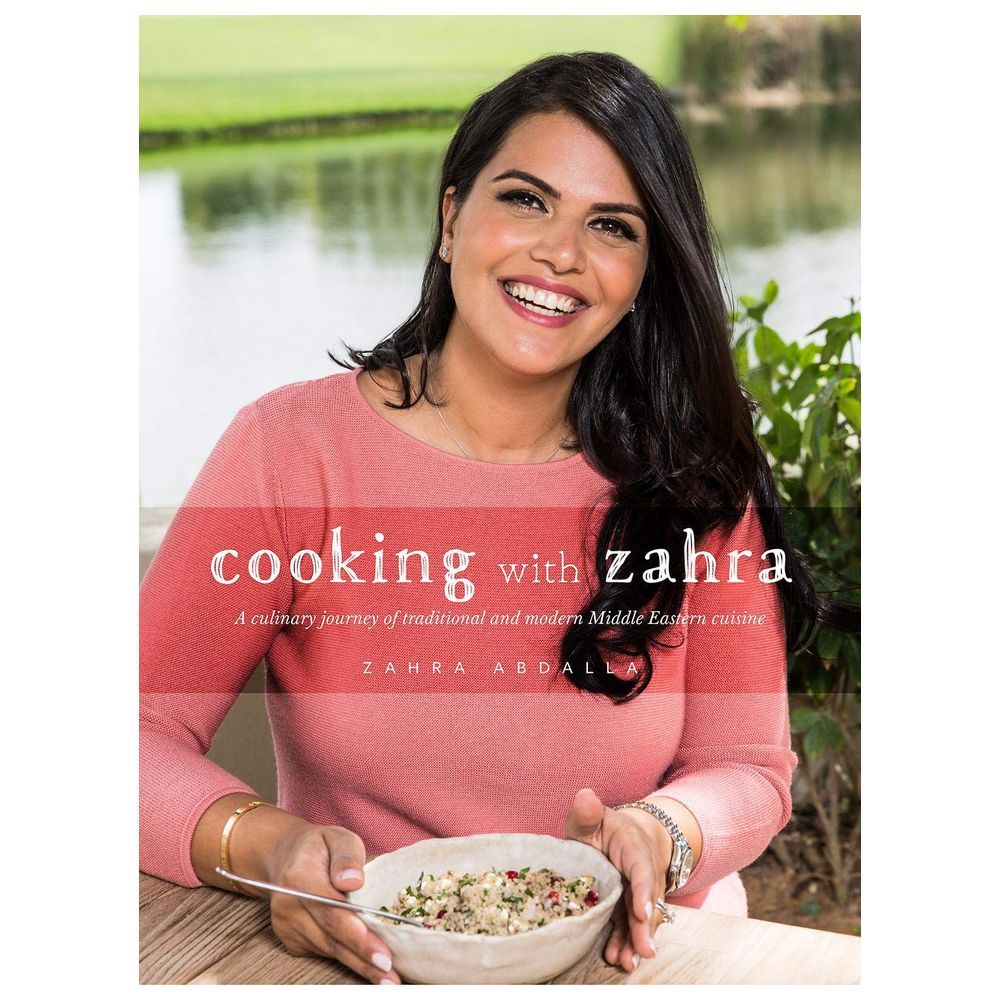 كتاب طهي Cooking With Zahra