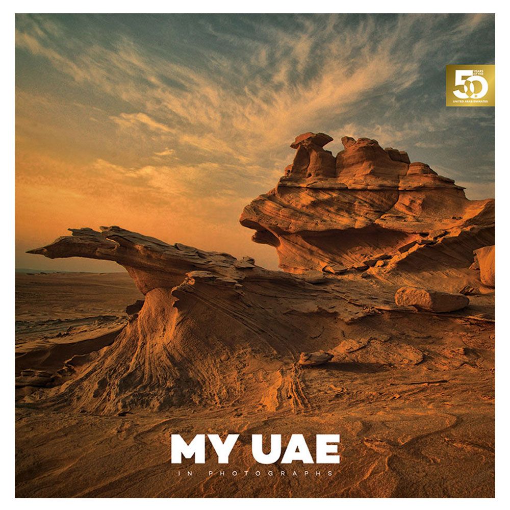 كتاب My Uae In Photographs