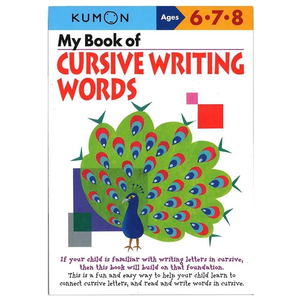 كتاب My Book Of Cursive Writing Words