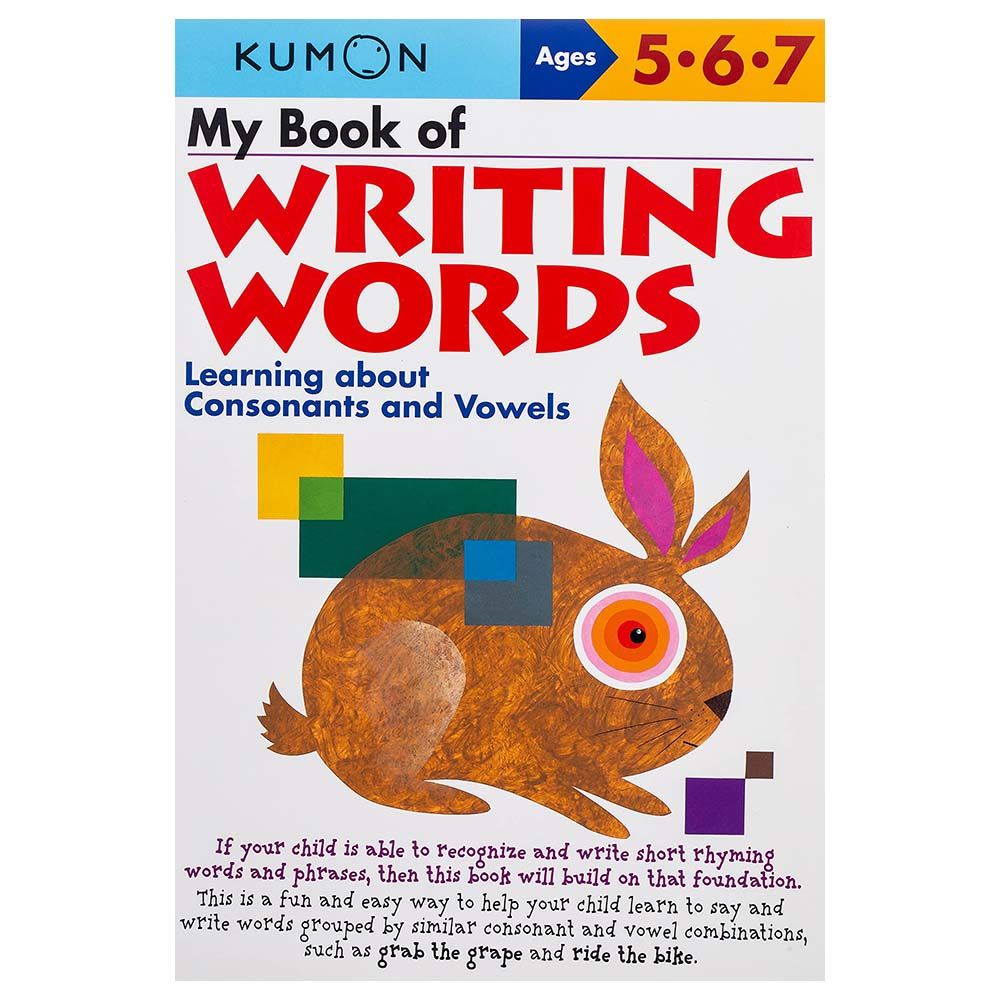 كتاب My Book Of Writing Words: Consonants & Vowels