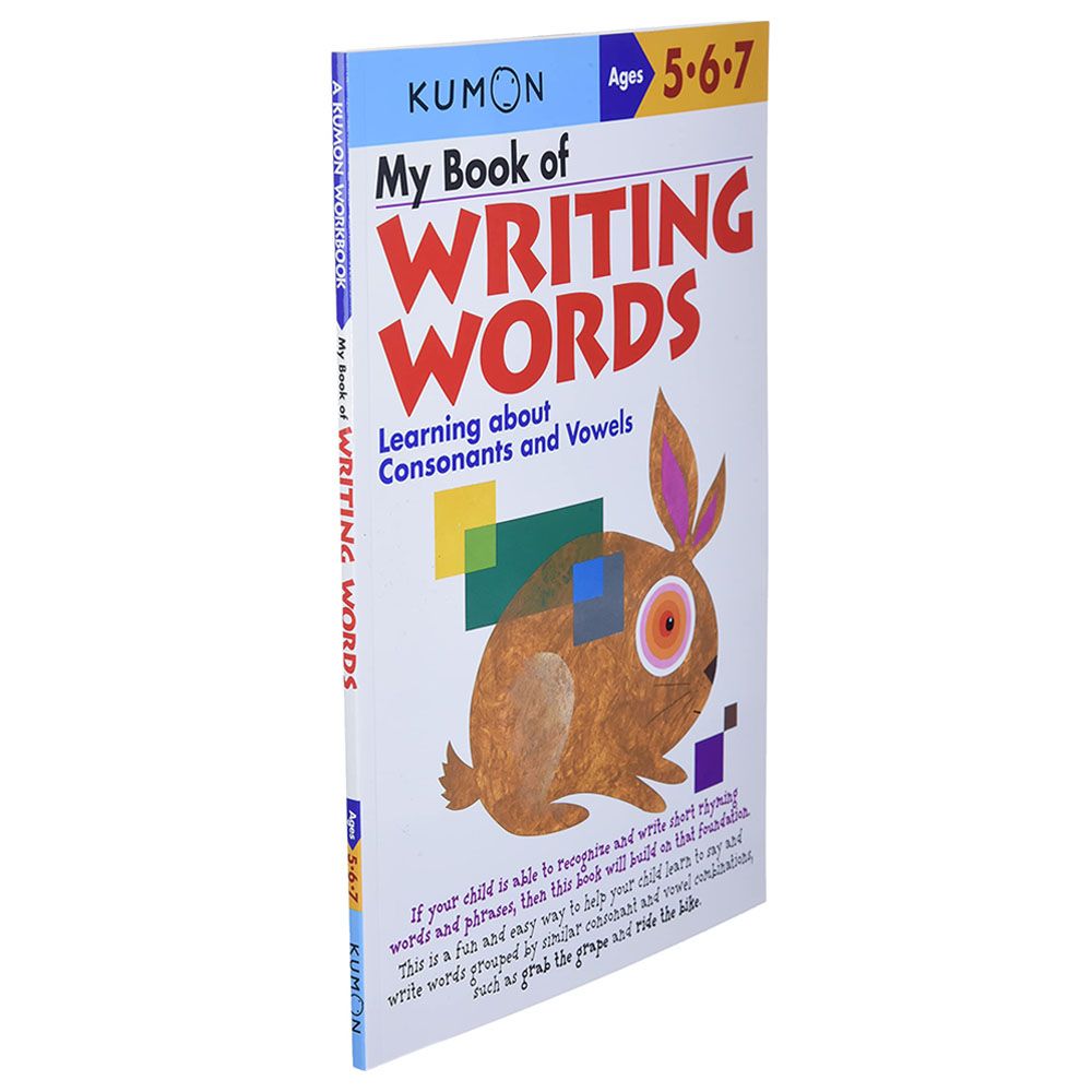 كتاب My Book Of Writing Words: Consonants & Vowels