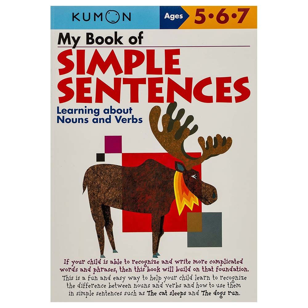 كتاب My Book Of Simple Sentences Nouns And Verbs