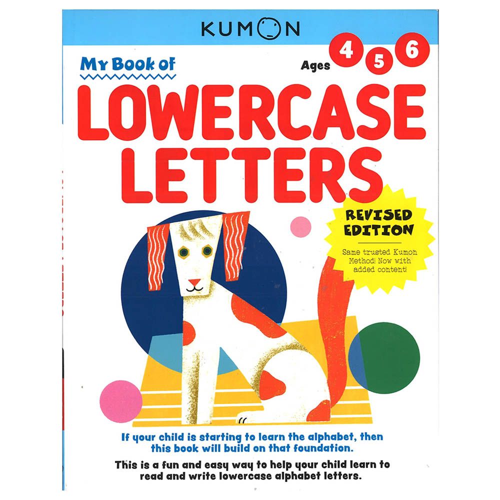 كتاب My First Book Of Lowercase Letters