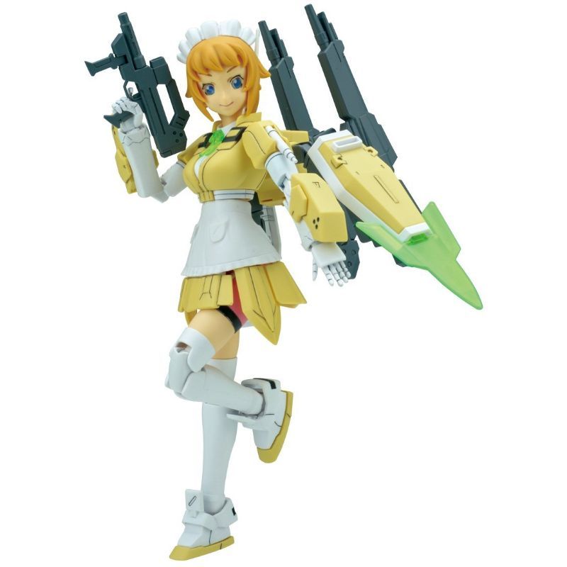 Bandai - HGBF 044 Super Fumina