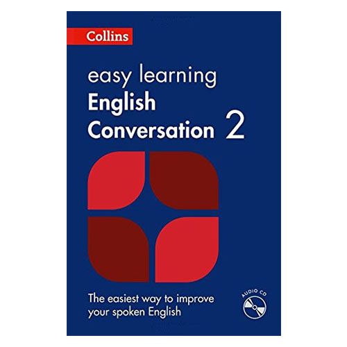 كتاب "Easy Learning Grammar and Punctuation" من هاربر كولينز ناشرون