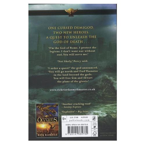 The Son of Neptune Heroes of Olympus Book 2