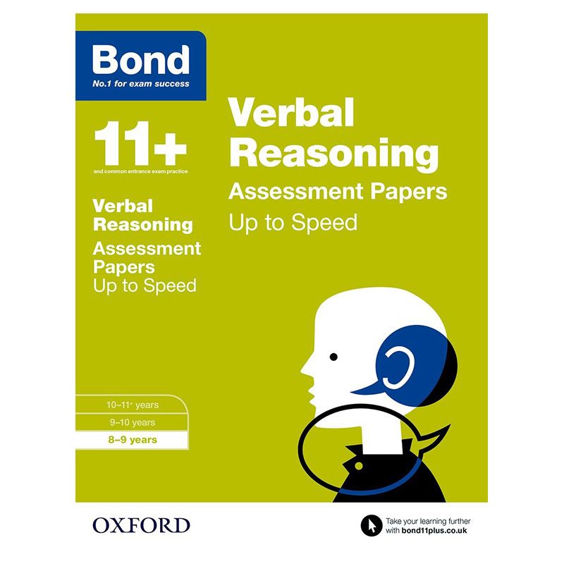 كتاب Bond 11+: Verbal Reasoning: Up To Speed Papers : 8-9 Years