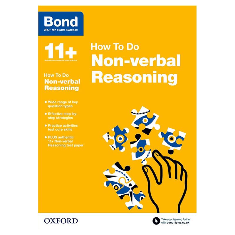 كتاب Bond 11+: Non-Verbal Reasoning: How To Do Bond 11+