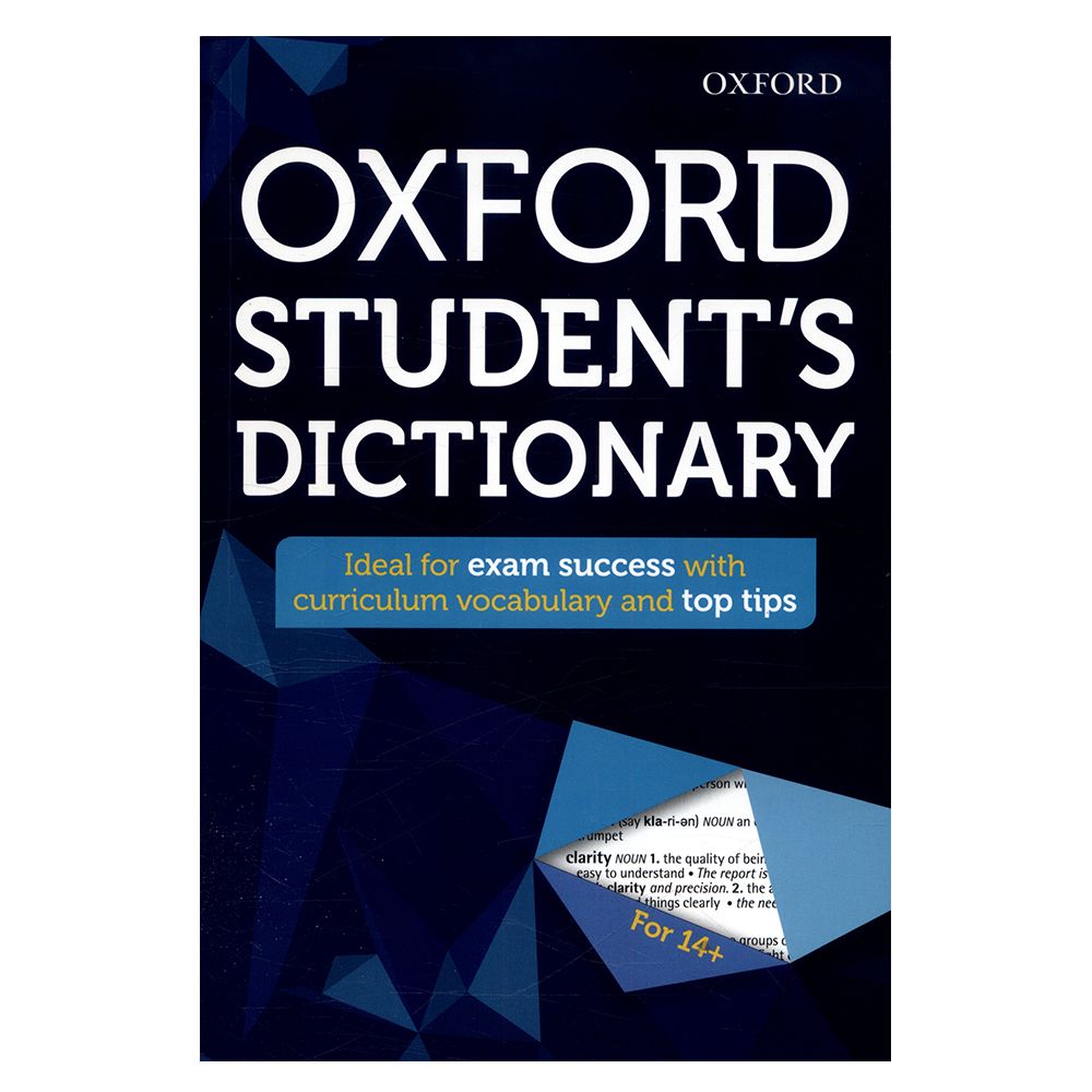 Oxford Student's Dictionary