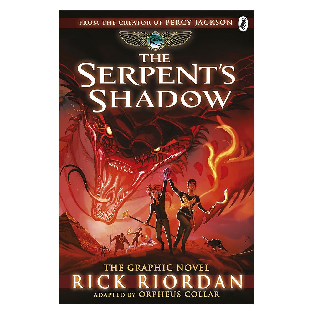 كتاب The Serpent's Shadow Graphic Novel Kane Chronicles Book 3 