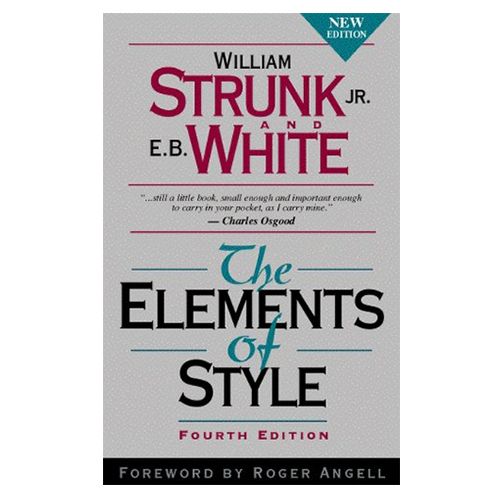 كتاب The Elements of Style من اوكتبوس ناشرون