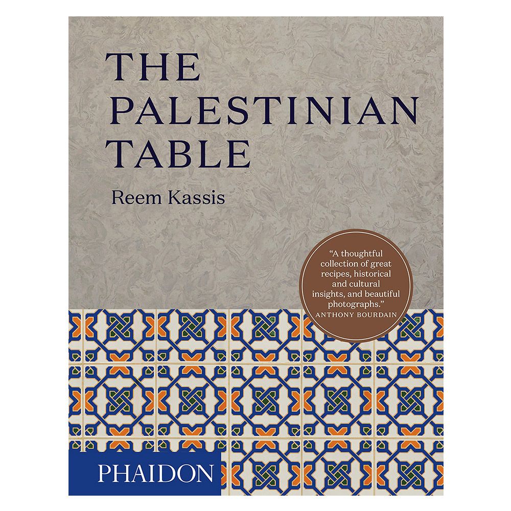 كتاب الطبخ The Palestinian Table