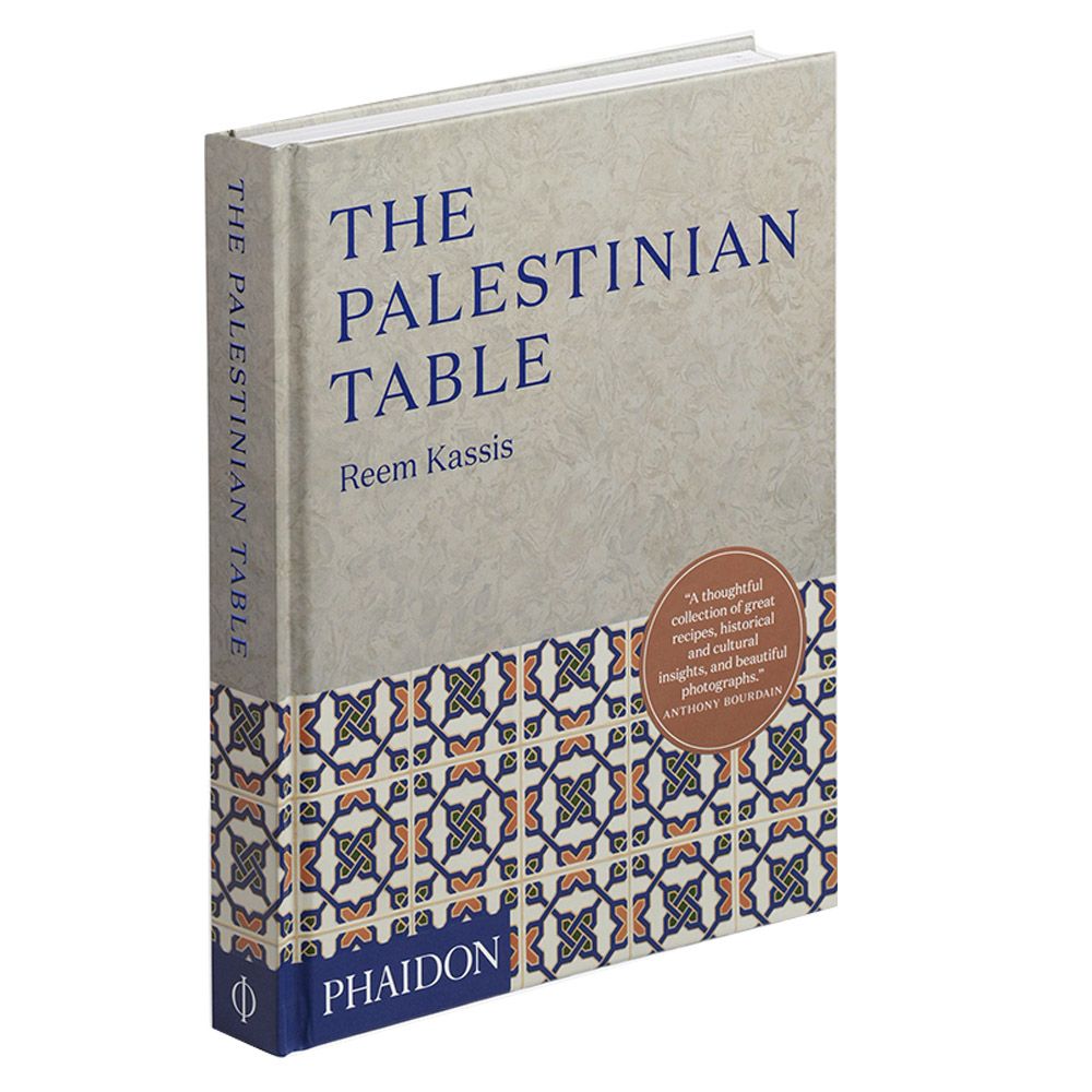 كتاب الطبخ The Palestinian Table