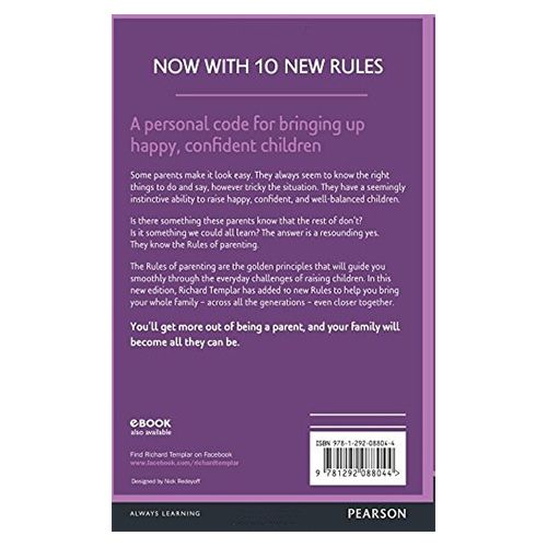 كتاب The Rules of Parenting من اوكتبوس ناشرون