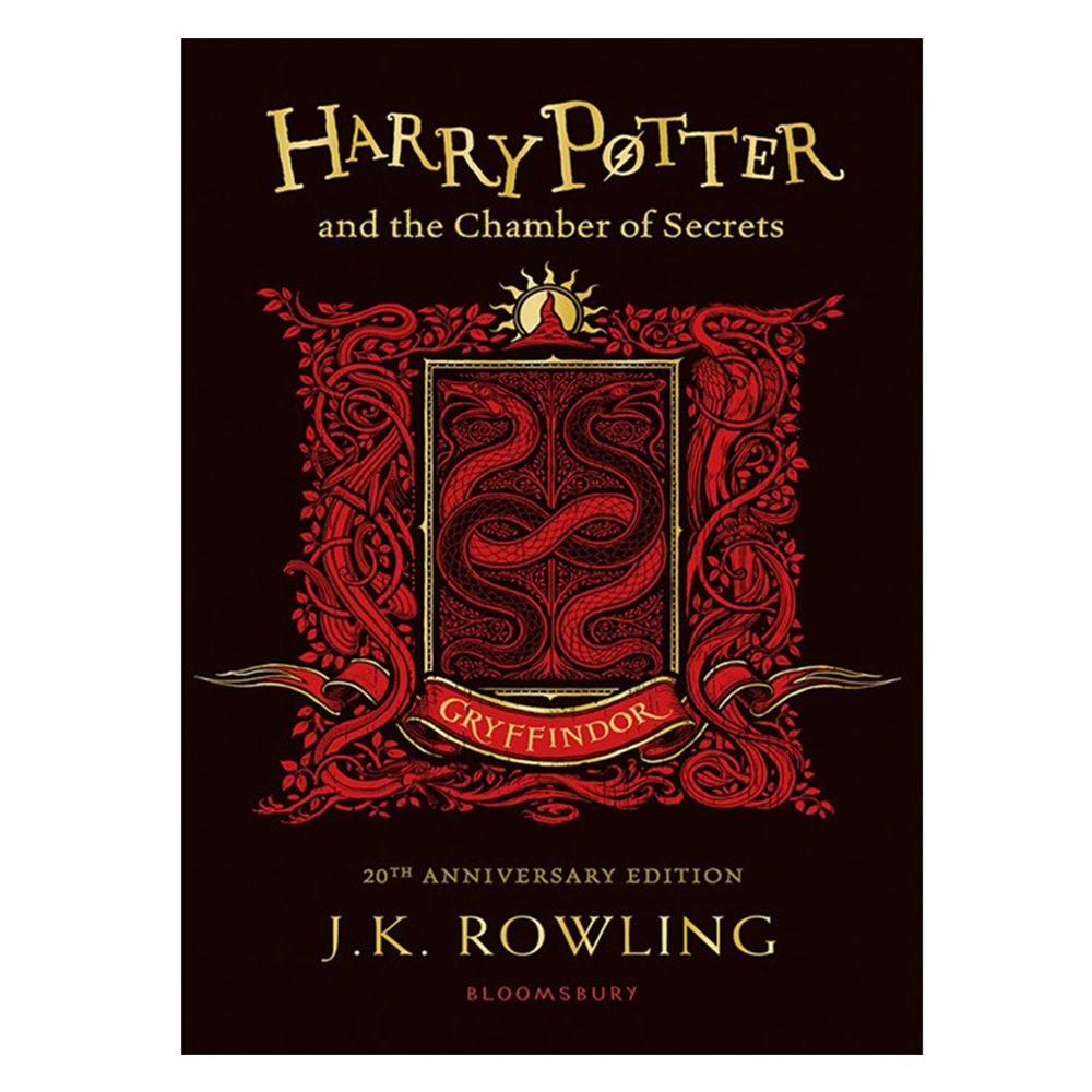 كتاب Harry Potter and the Chamber of Secrets Gryffindor Edition