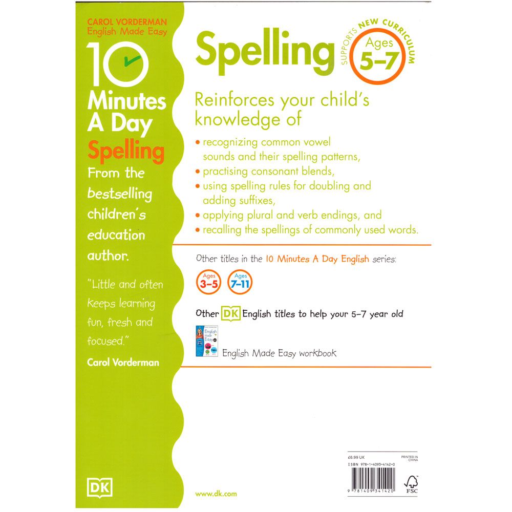 كتاب التهجئة للأطفال 10 Minutes a Day Spelling  للمرحلة الأساسية الأولى من دي كي (دورلينغ كيندرسلي ليميتد) - كارول فوردرمان