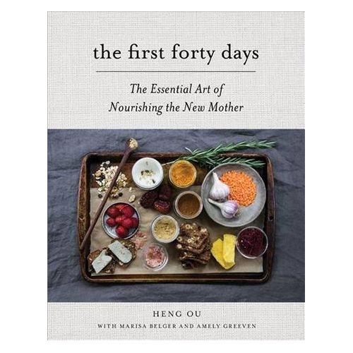 كتاب The First Forty Days من اوكتبوس ناشرون