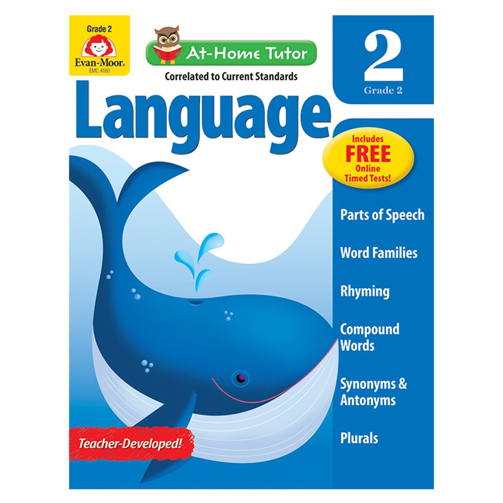 كتاب At Home Tutor Language - Grade 2