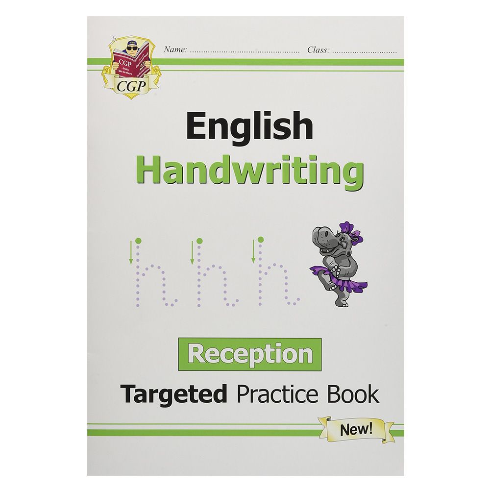 كتاب التدريب الموجه باللغة الإنجليزية:  Handwriting Reception من سي جي بي