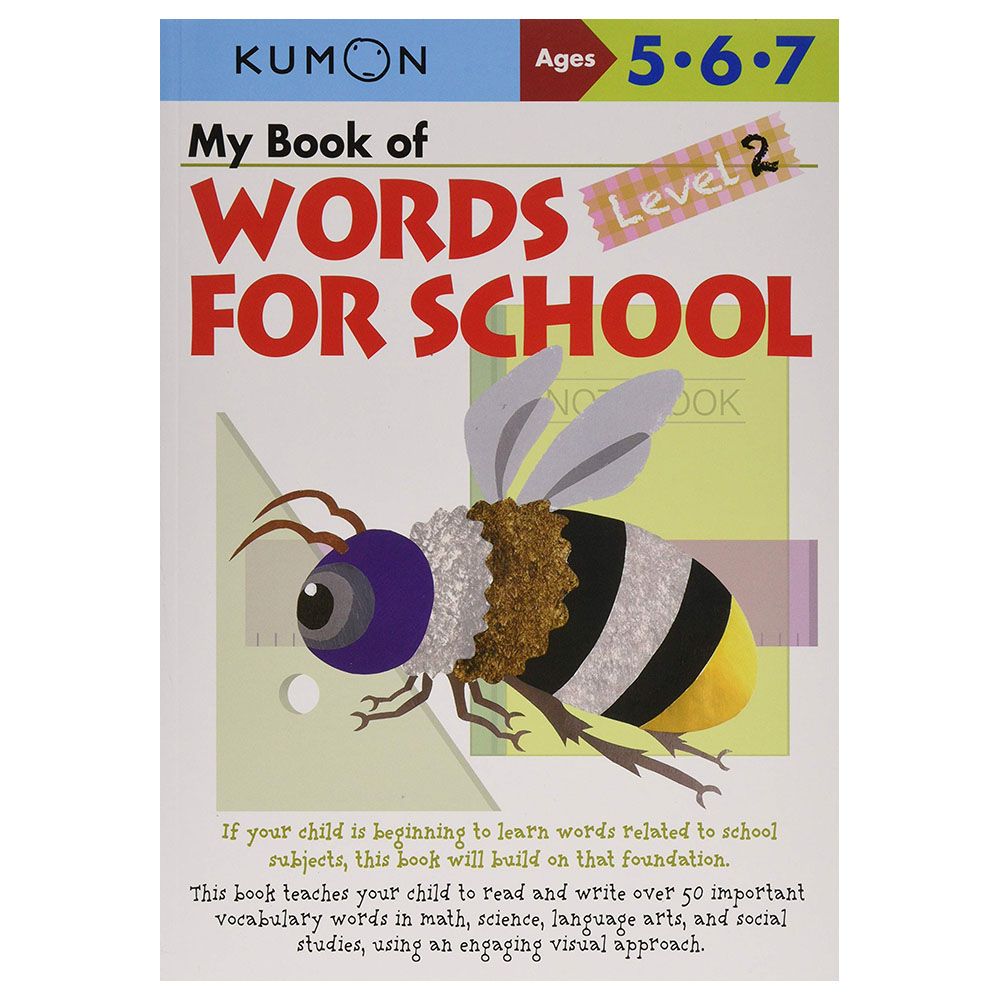 كتاب My Book Of Words For School Level 2