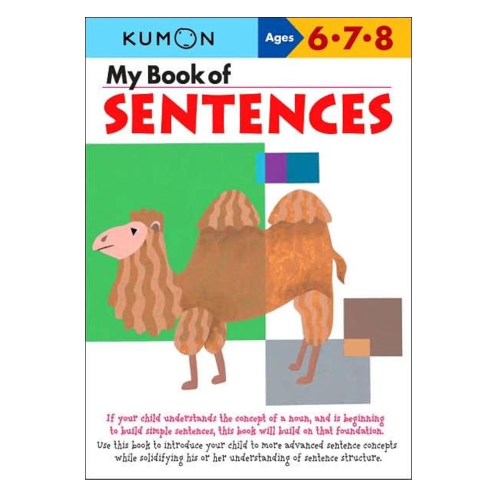 كتاب My Book of Sentences