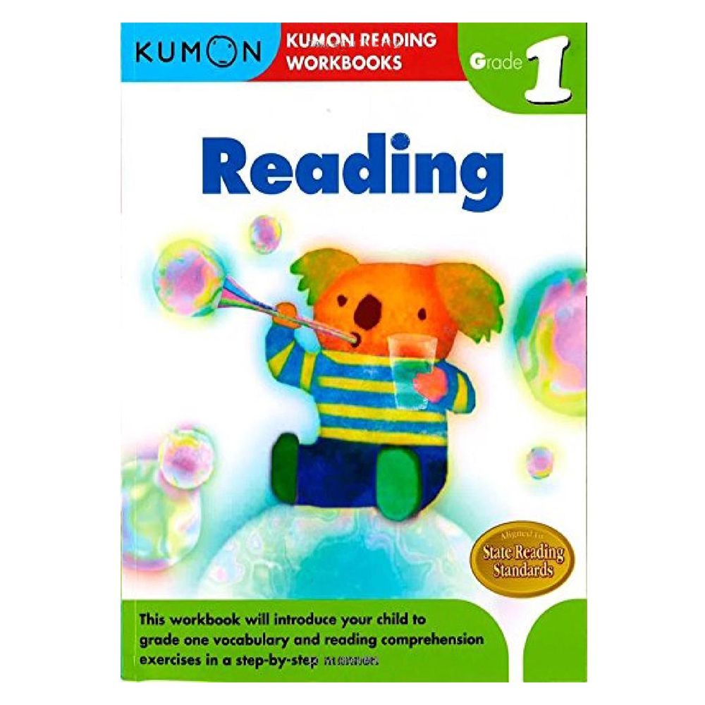 كتاب Reading - Grade 1