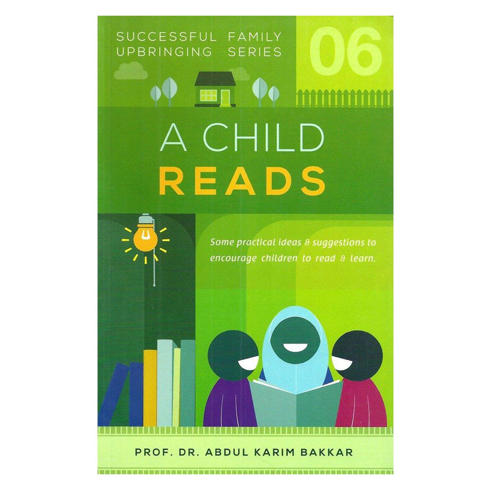 كتاب A Child Reads