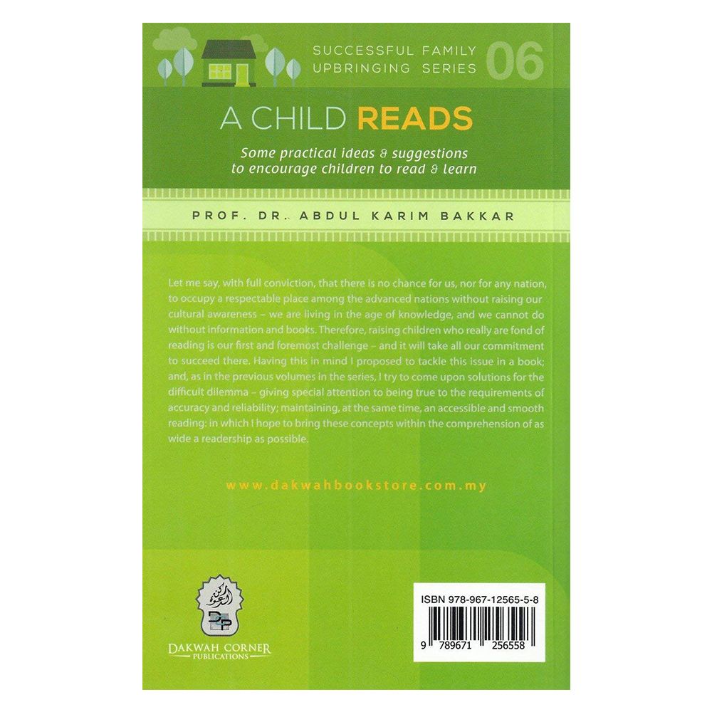 كتاب A Child Reads