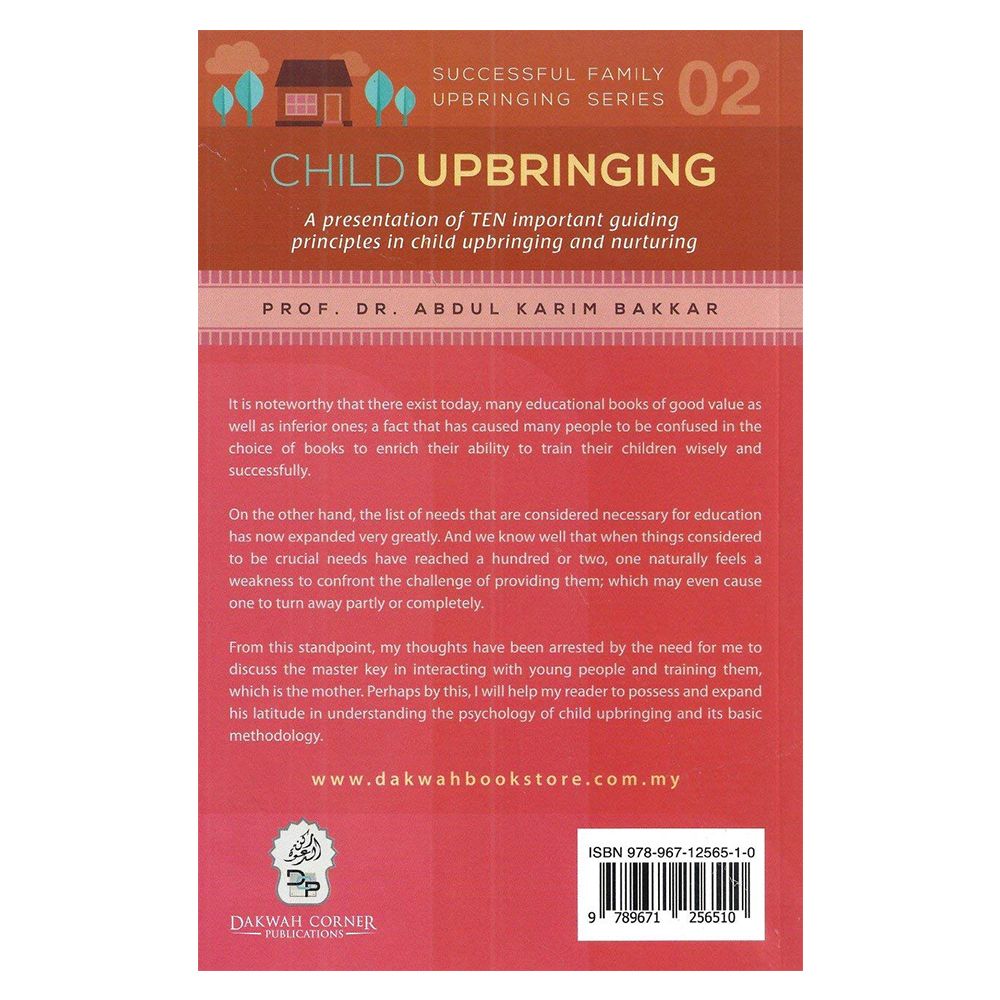 كتاب Child Upbringing