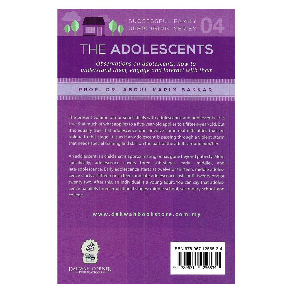 كتاب The Adolescents