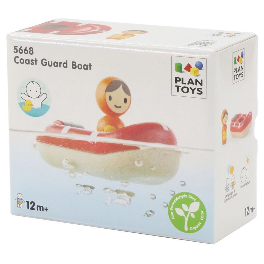 Plan Toys - Coast Guard Boat