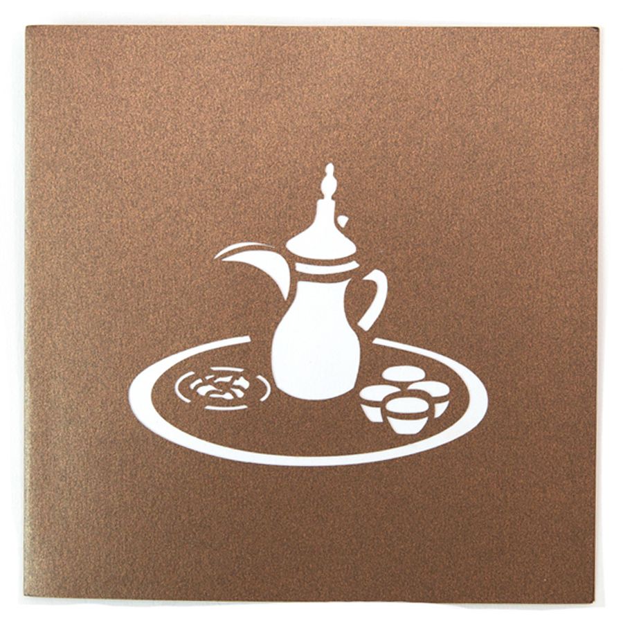 Abra Cards - Arabic Teapot