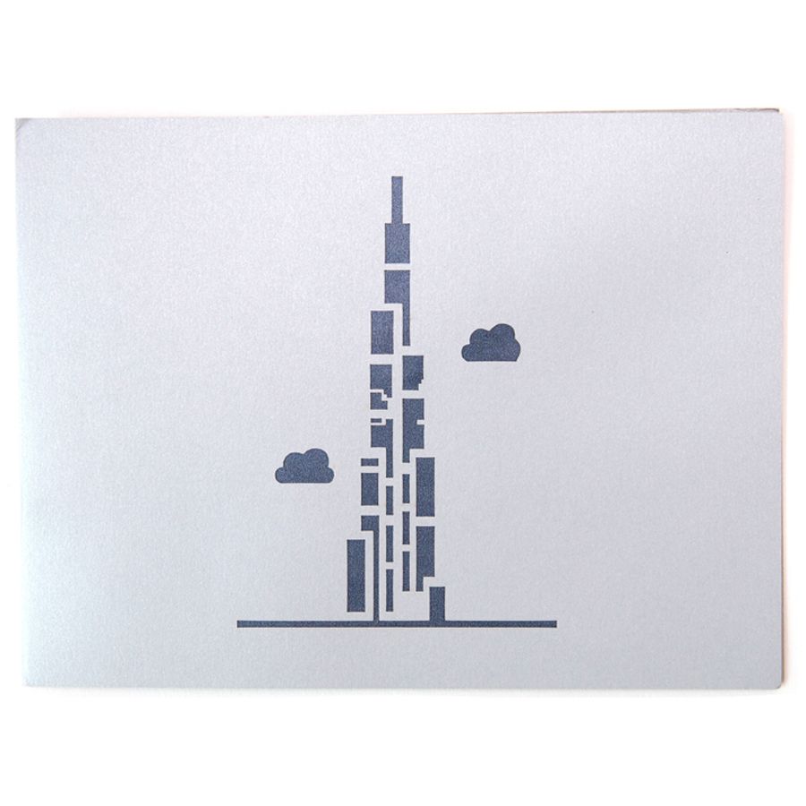 Abra Cards - Burj Khalifa