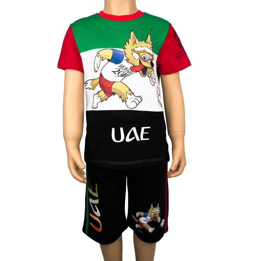 Fifa - World Cup T-Shirt - United Arab Emirates