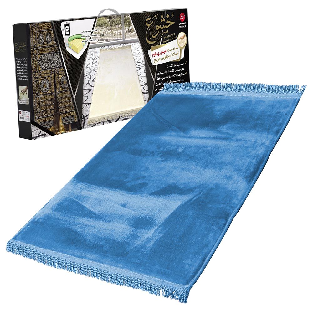 Sundus - Koushoua Memory Foam Praying Mat - Blue