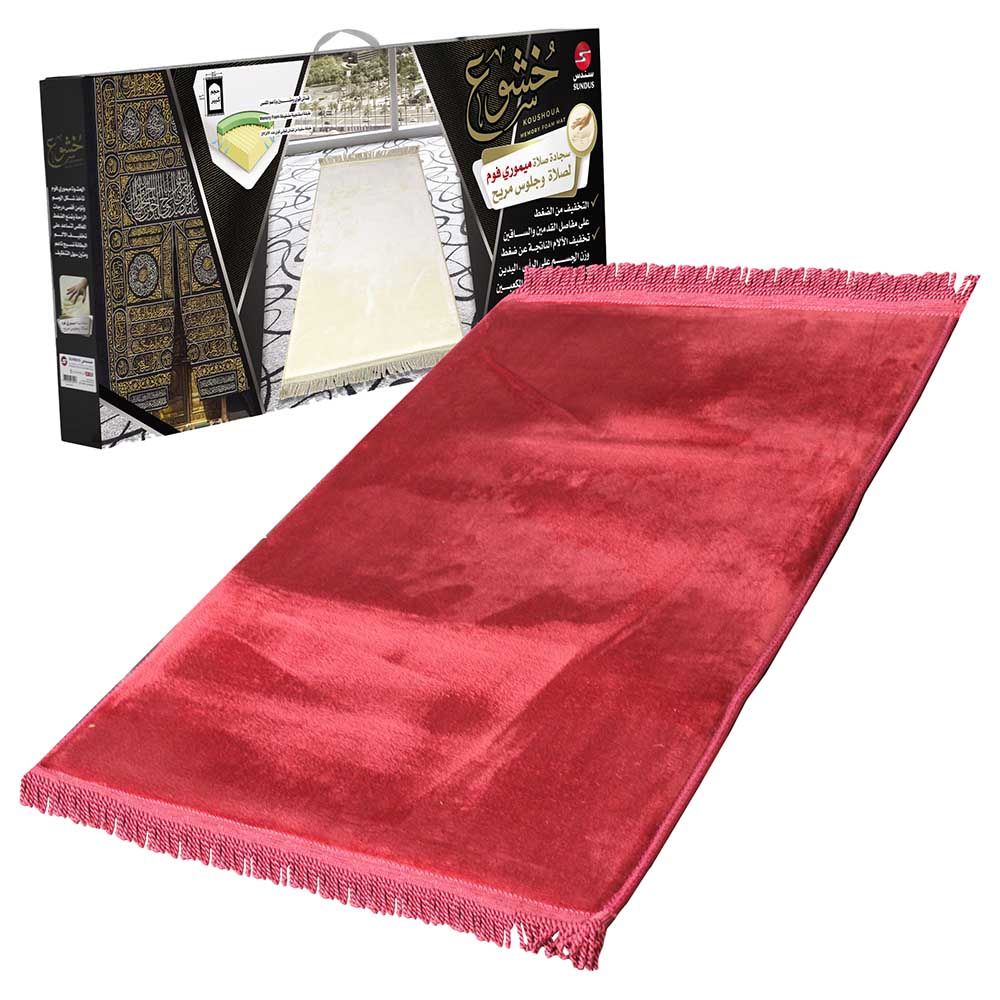 Sundus - Koushoua Memory Foam Praying Mat - Maroon