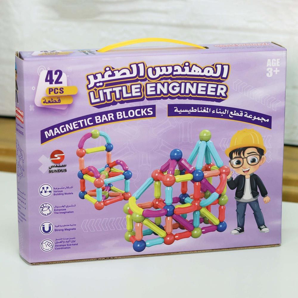 Sundus - Little Engineer - Magnetic Bar Blocks - 42pcs