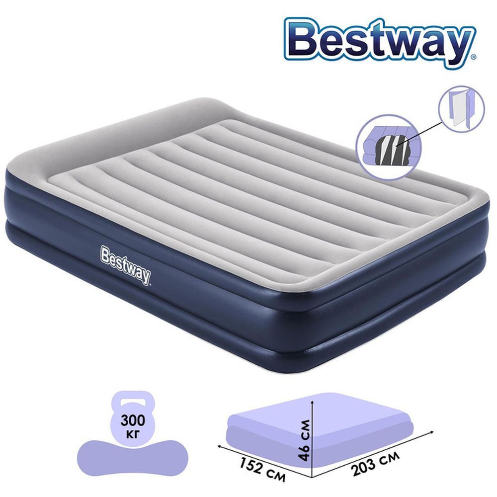 Bestway - Tritech Airbed Queen Built-In Ac Pump - 79