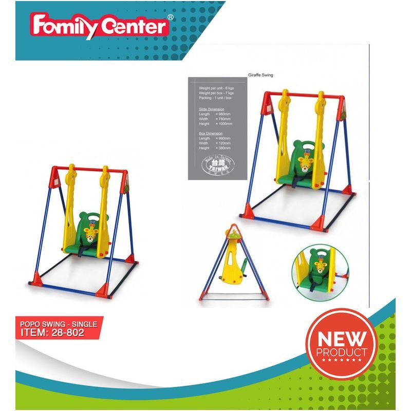 Best Toy - Children Swing