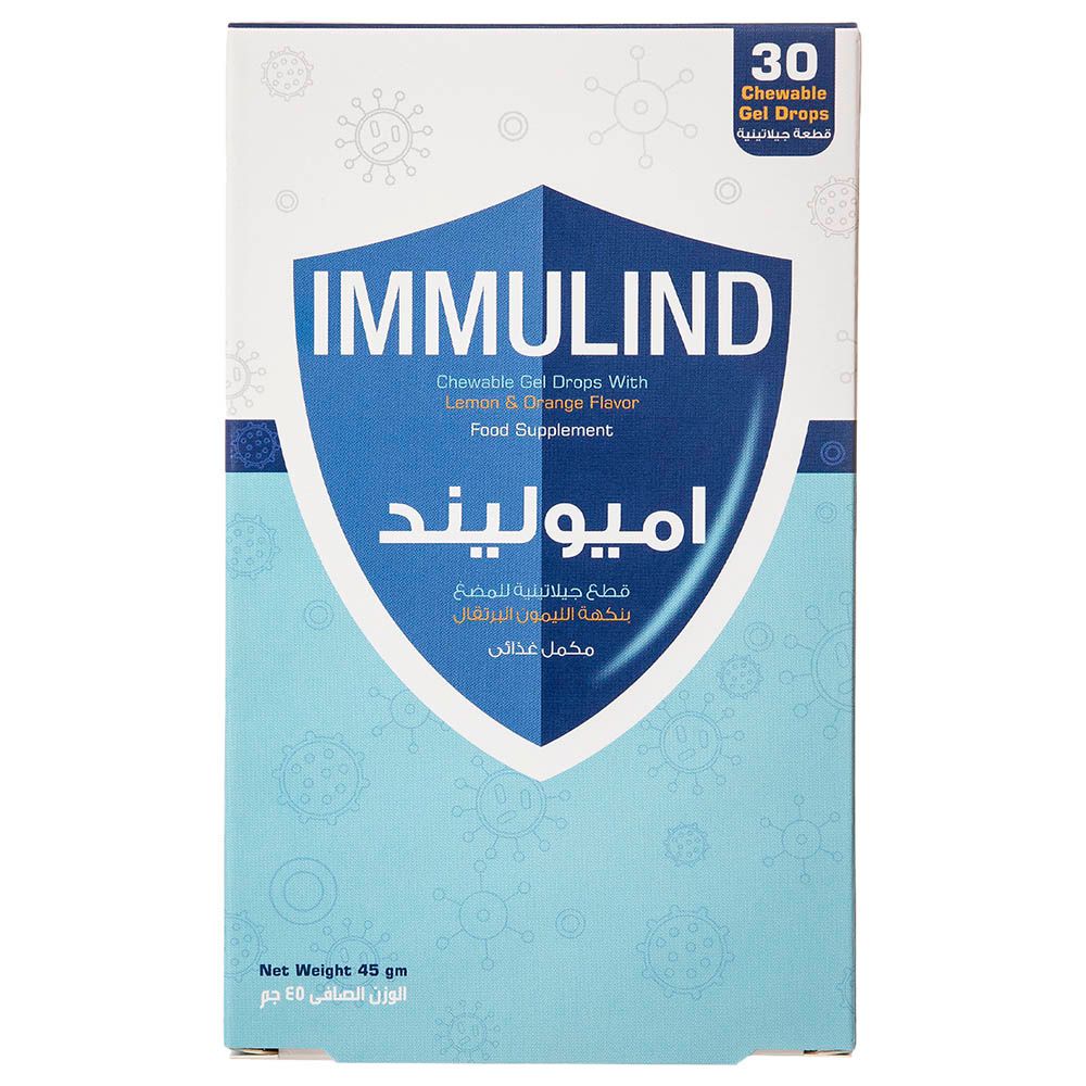 SuLinda - Immulind Omega 3 - 30 Chewables