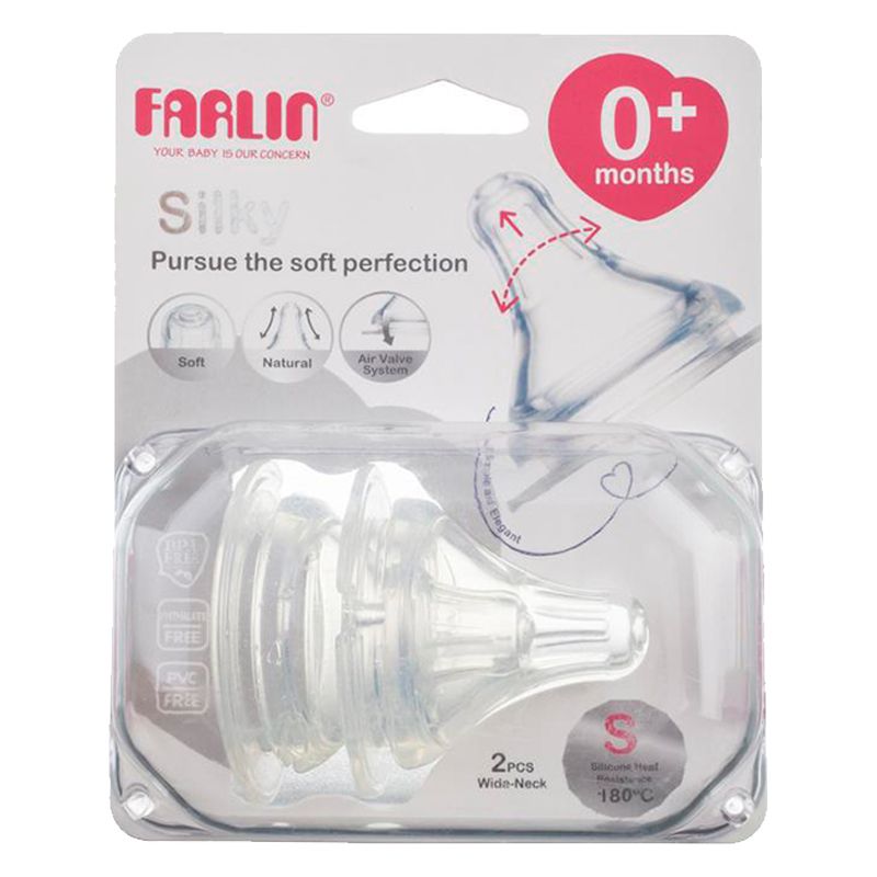 Farlin - Nipple For Wide-Neck Bottle - Small