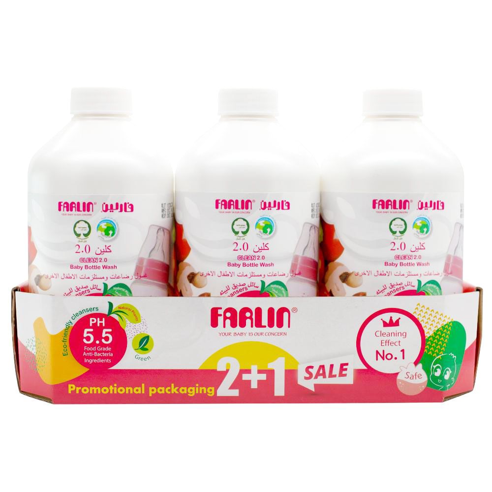 Farlin - Baby Bottle & Fruit Liquid Wash 700ml 2+1 Pack